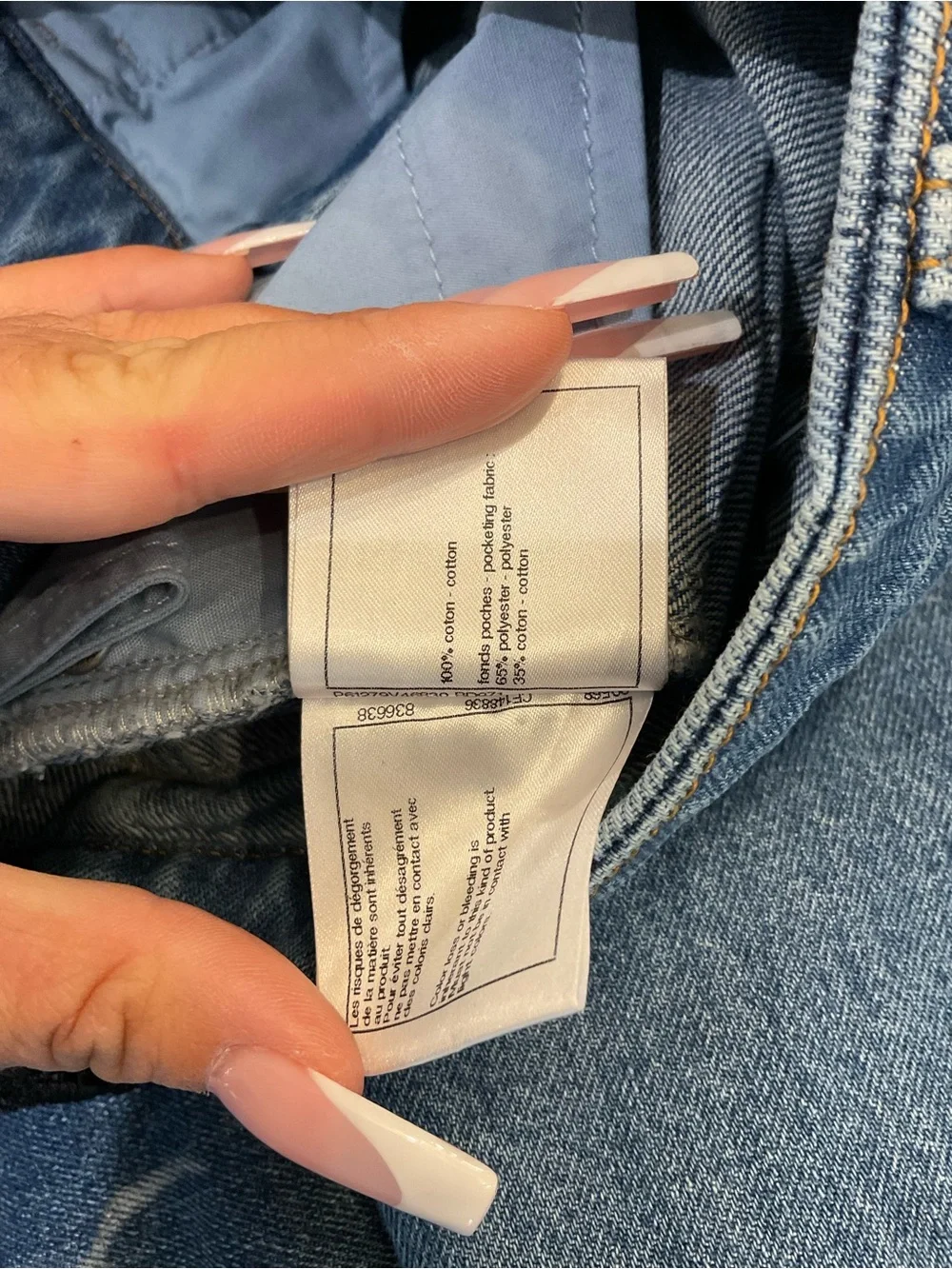Chanel Bermuda Jorts